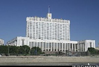 Постановление Правительства РФ от 7 марта 2017 г. № 275 о новых требованиях энергетической эффективности для зданий